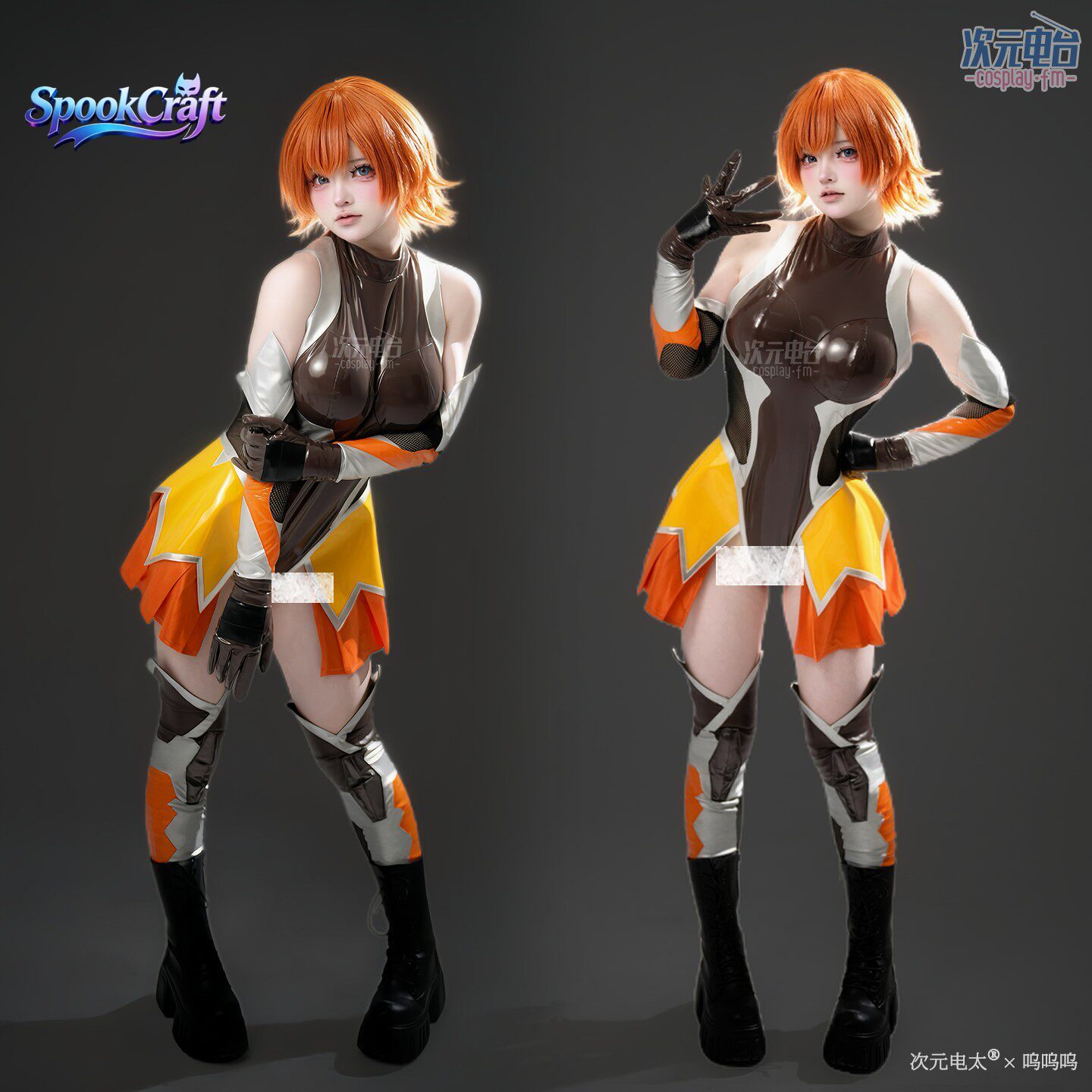 ゲームコスプレシリーズ：タイマニンRGB伊川さくらコスプレフ - Anime Cosplay Bodysuit のレビューと価格