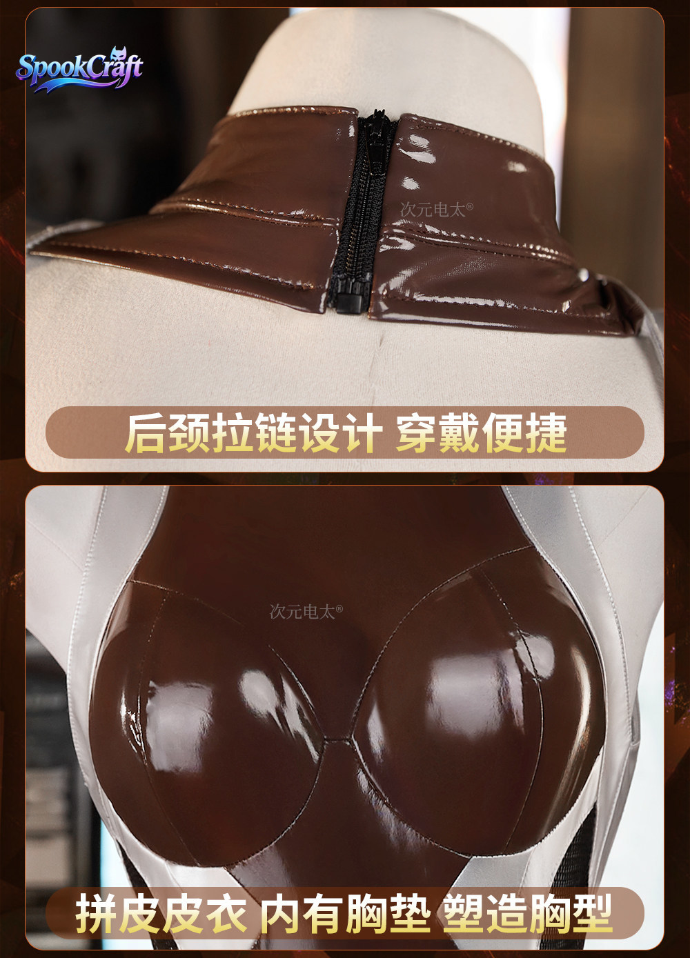 ゲームコスプレシリーズ：タイマニンRGB伊川さくらコスプレフ - Anime Cosplay Bodysuit のレビューと価格