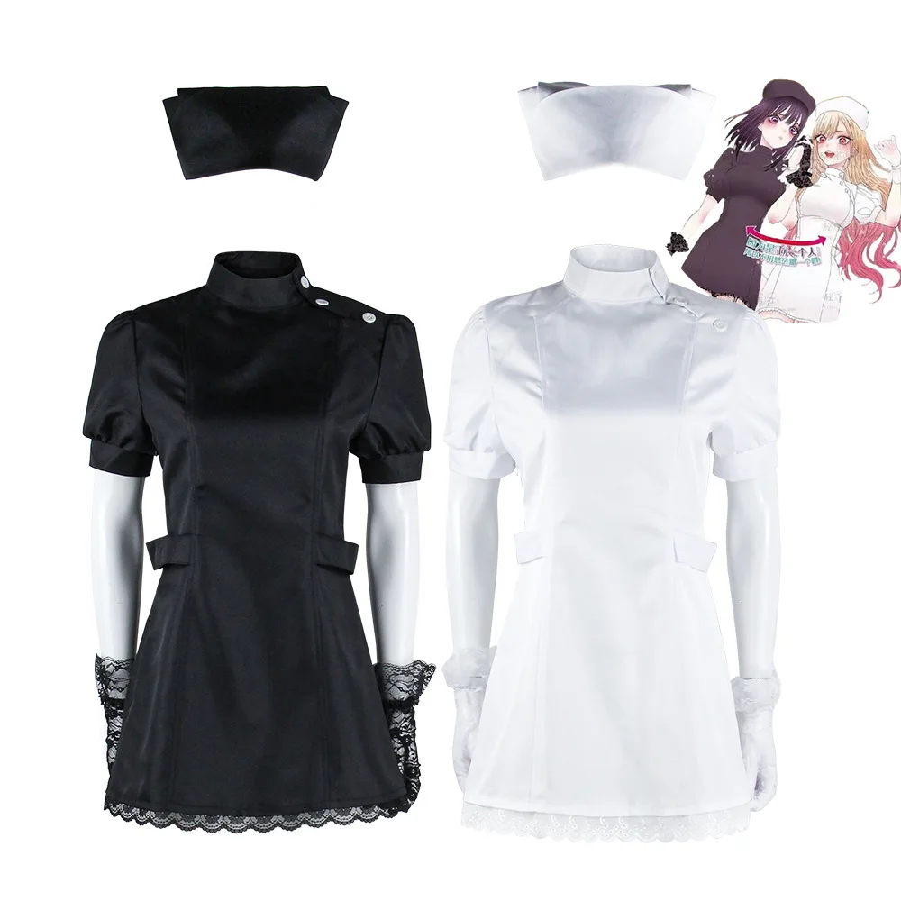 2026年新作ロールプレイ衣装 黒江詩羽/北川海夢 ナース制 - Kitagawa Anime Cosplay のレビューと価格