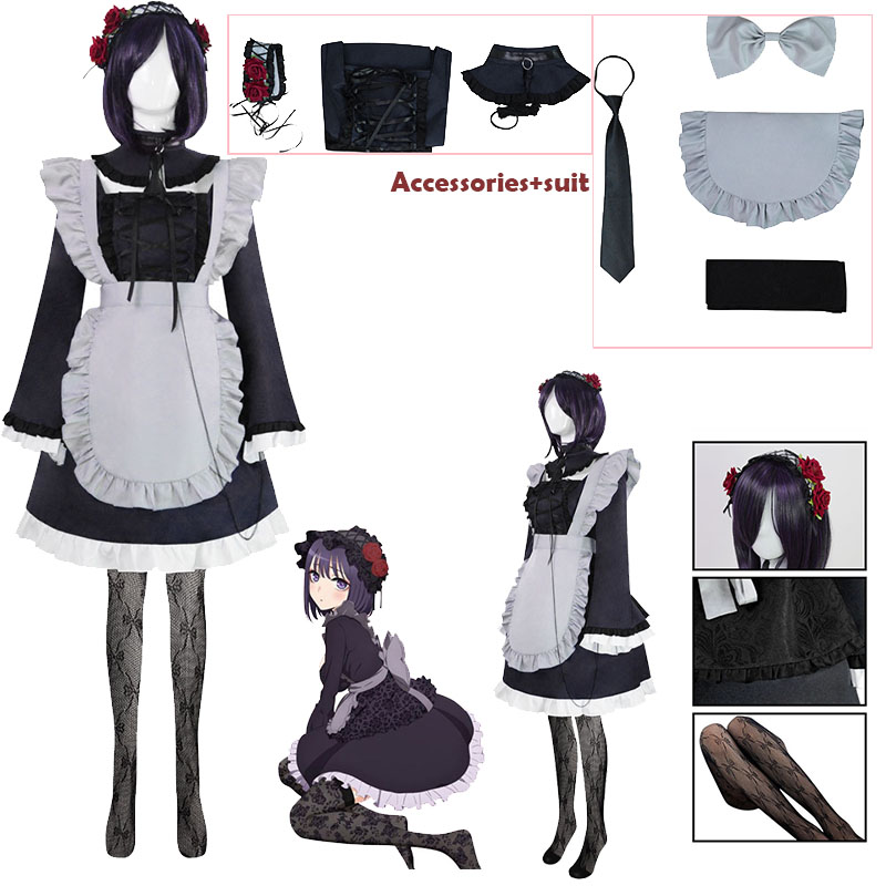 コミックマイドレスアップダールコスプレ衣装北川マリンガールウ - Kitagawa Anime Cosplay のレビューと価格