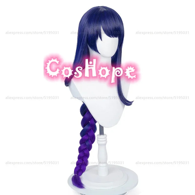 2025 バアル・ライデン・将軍 85cm 青紫アニメコスプ - Anime Cosplay Blue Hair のレビューと価格