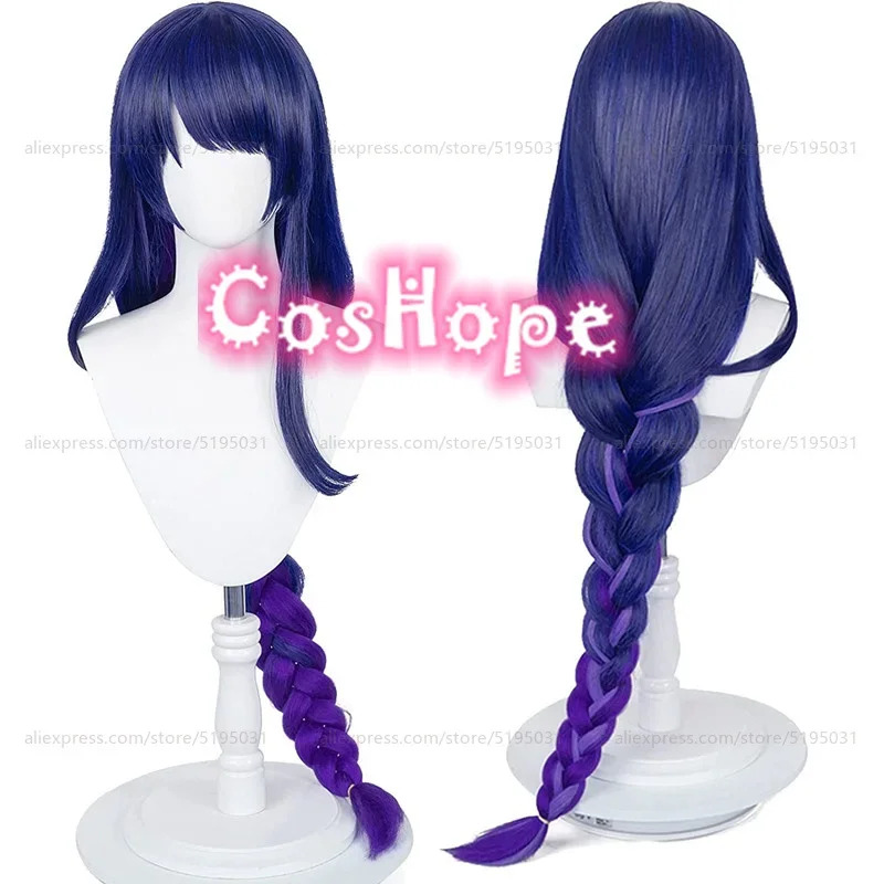 2025 バアル・ライデン・将軍 85cm 青紫アニメコスプ - Anime Cosplay Blue Hair のレビューと価格