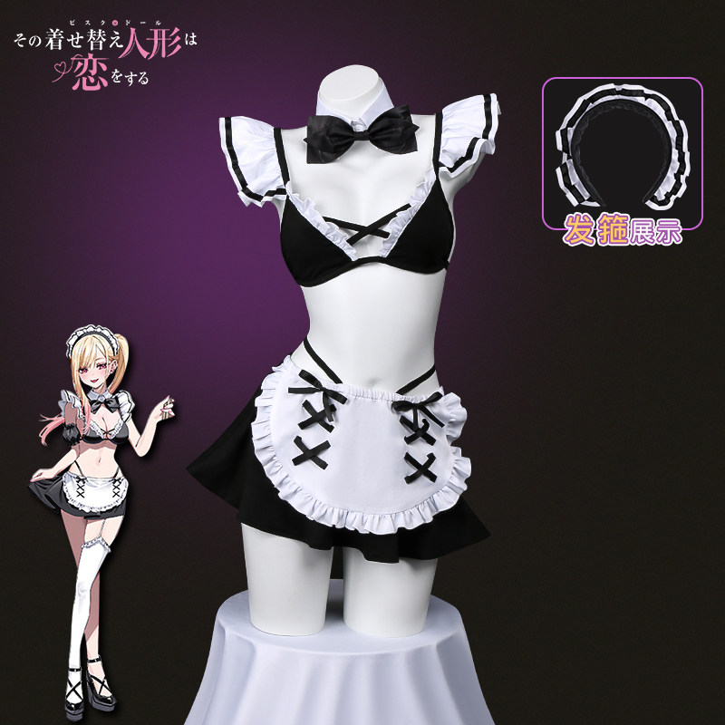 アニメ私のドレスアップダーリン北川マリンコスプレ衣装女性のセ - Kitagawa Anime Cosplay のレビューと価格