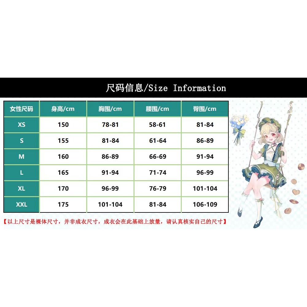 カネキケンコスプレ衣装アニメ東京グールケンカネキコスプレ制服 - Tokyo Ghoul Mask のレビューと価格