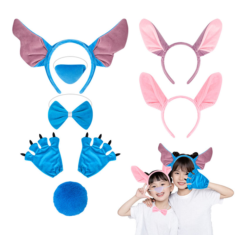 ステッチエンジェルヘッドバンド多機能ヘアキッドかわいい漫画面 - Anime Cosplay Blue Hair のレビューと価格