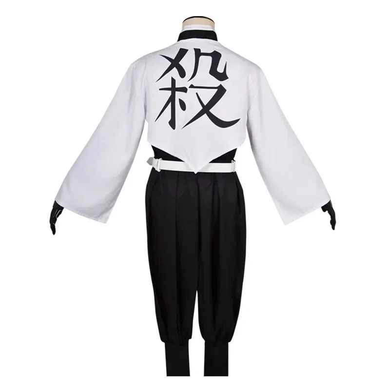 アニメ鬼滅の刃三みえしなずがわコスプレ衣装制服ハロウィンカー - Anime Cosplay Nezuko のレビューと価格