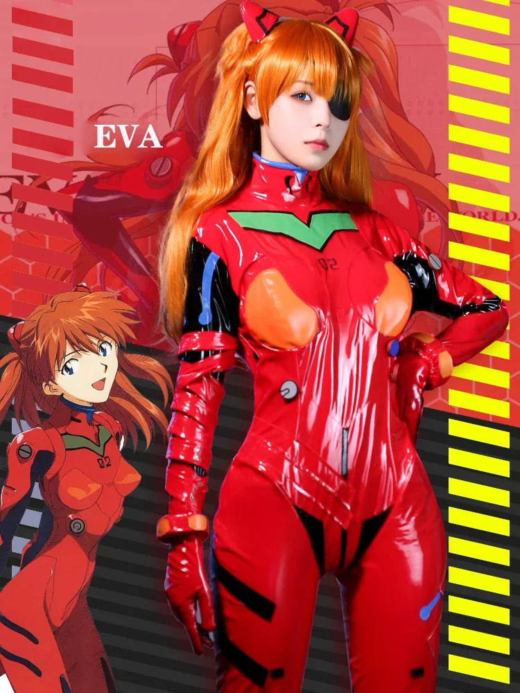 新しいエヴァシキナミアスカ・ラングレー・ソリュージャンプスー - Anime Cosplay Bodysuit のレビューと価格
