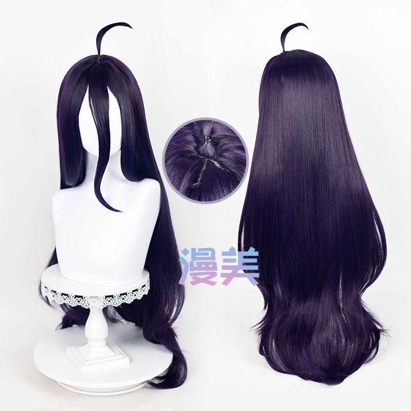 オーバーロードアルベドナースコスプレ衣装アニメゲームキャラク - Anime Cosplay Albedo のレビューと価格