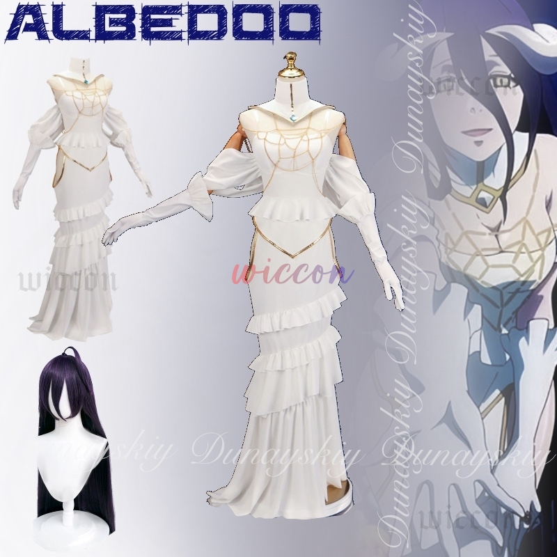 オーバーロード アルベド コスプレ ホワイト スリム ドレス - Anime Cosplay Albedo のレビューと価格