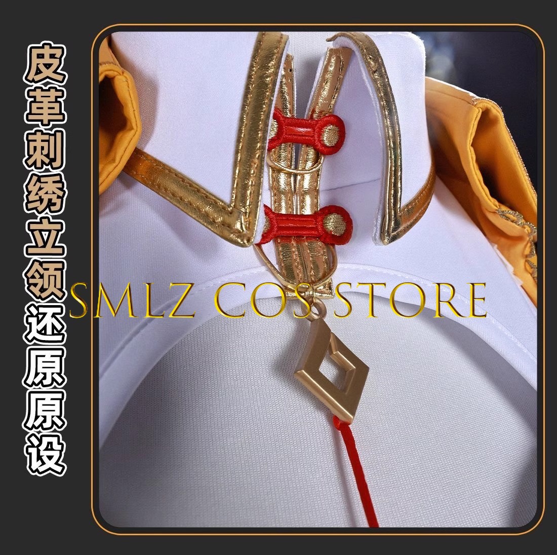 イーシュアン コスプレ ゲーム ゼンレス ゾーン ゼロ コス - Anime Zero Cosplay のレビューと価格