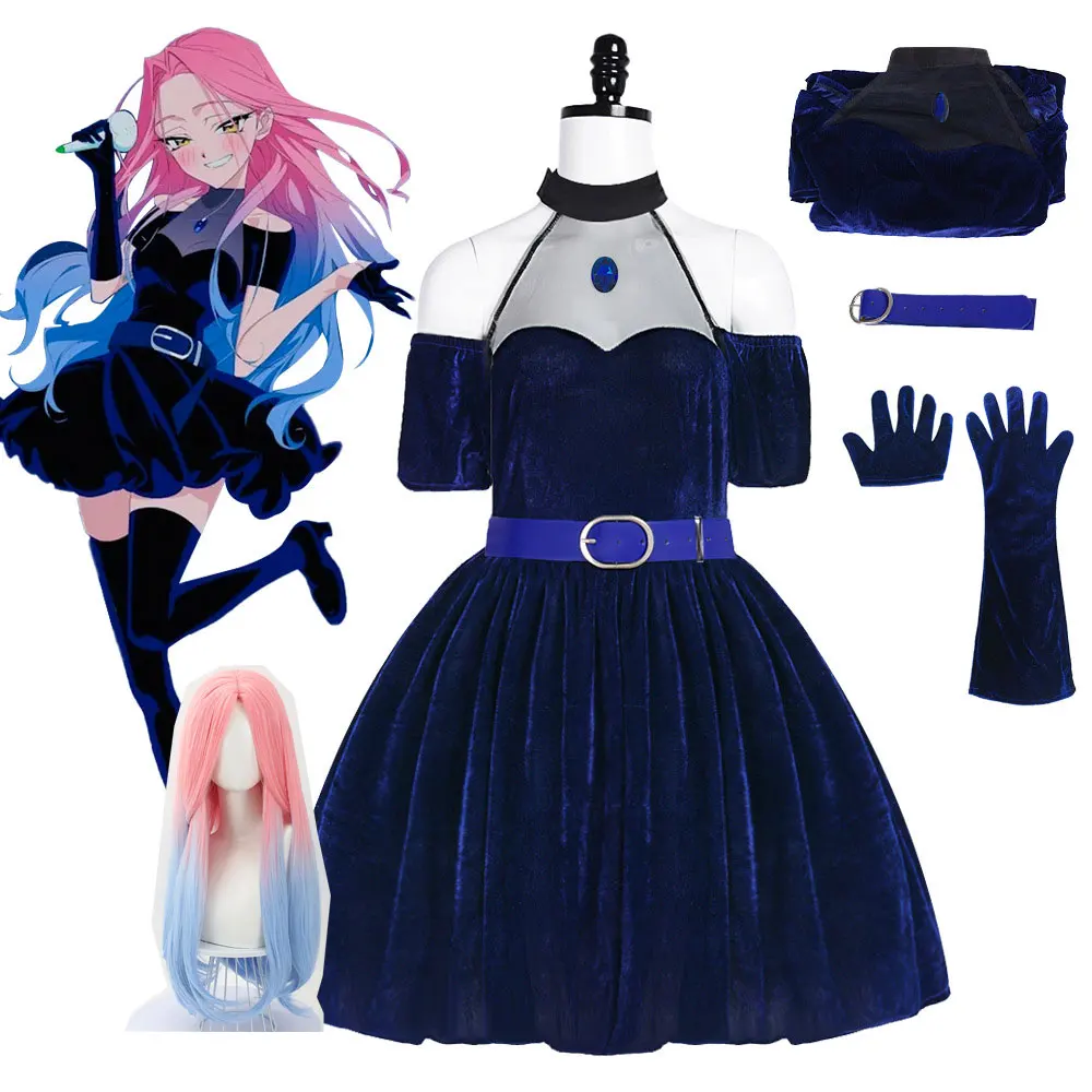 アニメエイリアンステージミジスアコスプレ衣装ダークブルードレ - Anime Cosplay Blue Hair のレビューと価格