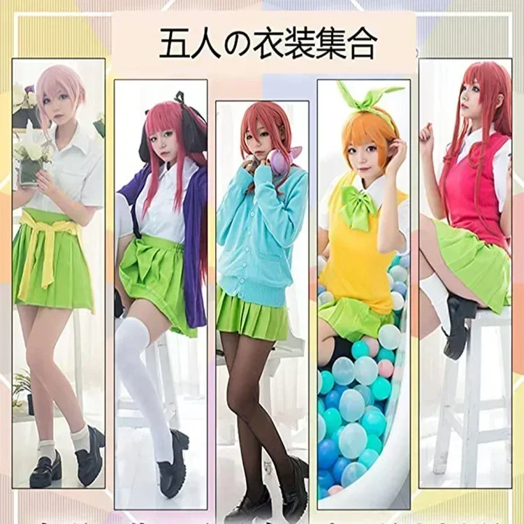 2026年ハロウィンコスプレ衣装アニメ五等分の花嫁、花嫁五人 - Quintuplets Anime Cosplay のレビューと価格