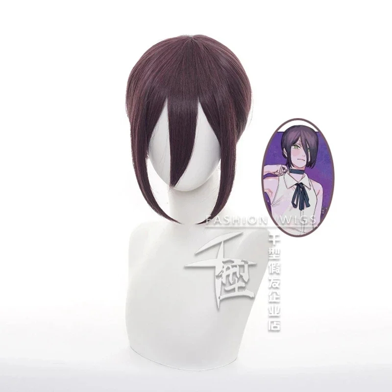 2026 チェーンソーマン コスプレウィッグ レゼ・マキラ  - Anime Cosplay Chainsaw Man のレビューと価格
