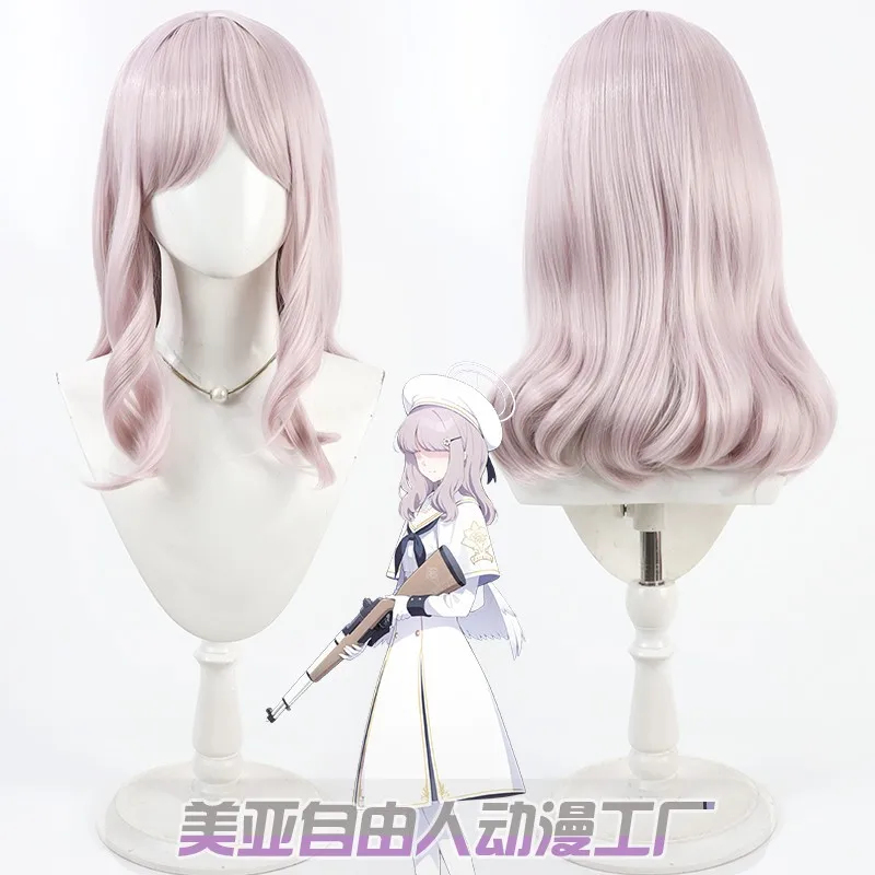 KK56Game Blue Archive Acos Cos - Acos Cosplay Accessory のレビューと価格