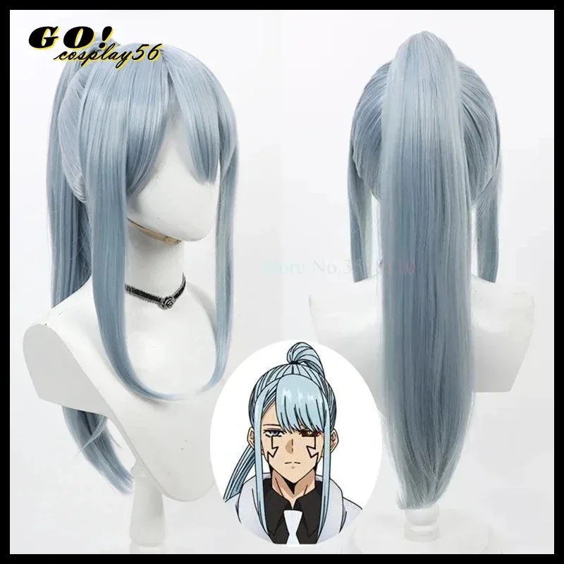 プレミアム衣装 マッシュル アビス・レイザー コスプレウィッ - Anime Cosplay Blue Hair のレビューと価格