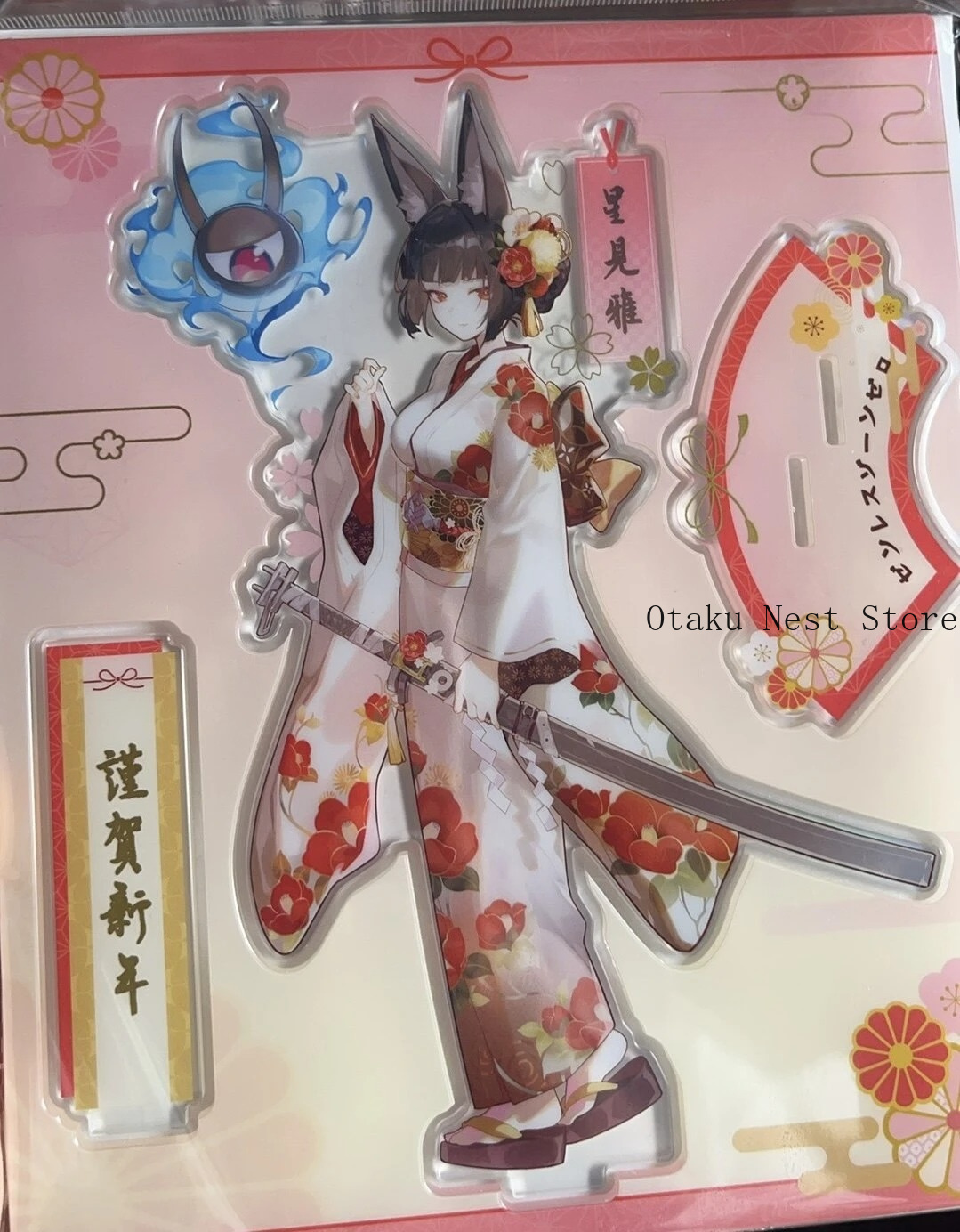 Zenless Zone Zero 朝巴春馬星美美アニメアク - Anime Zero Cosplay のレビューと価格