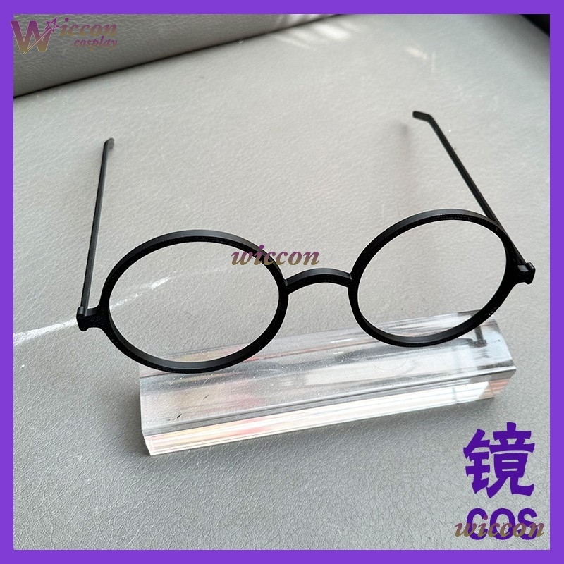 OHaYo 25cm メガネ ファー スーツ アクセサリー  - Anime Cosplay Glasses のレビューと価格
