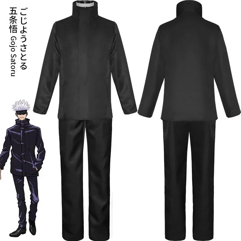 アニメ呪術廻戦五条悟コスプレ衣装アイパッチウィッグ無料メガネ - Anime Cosplay Glasses のレビューと価格