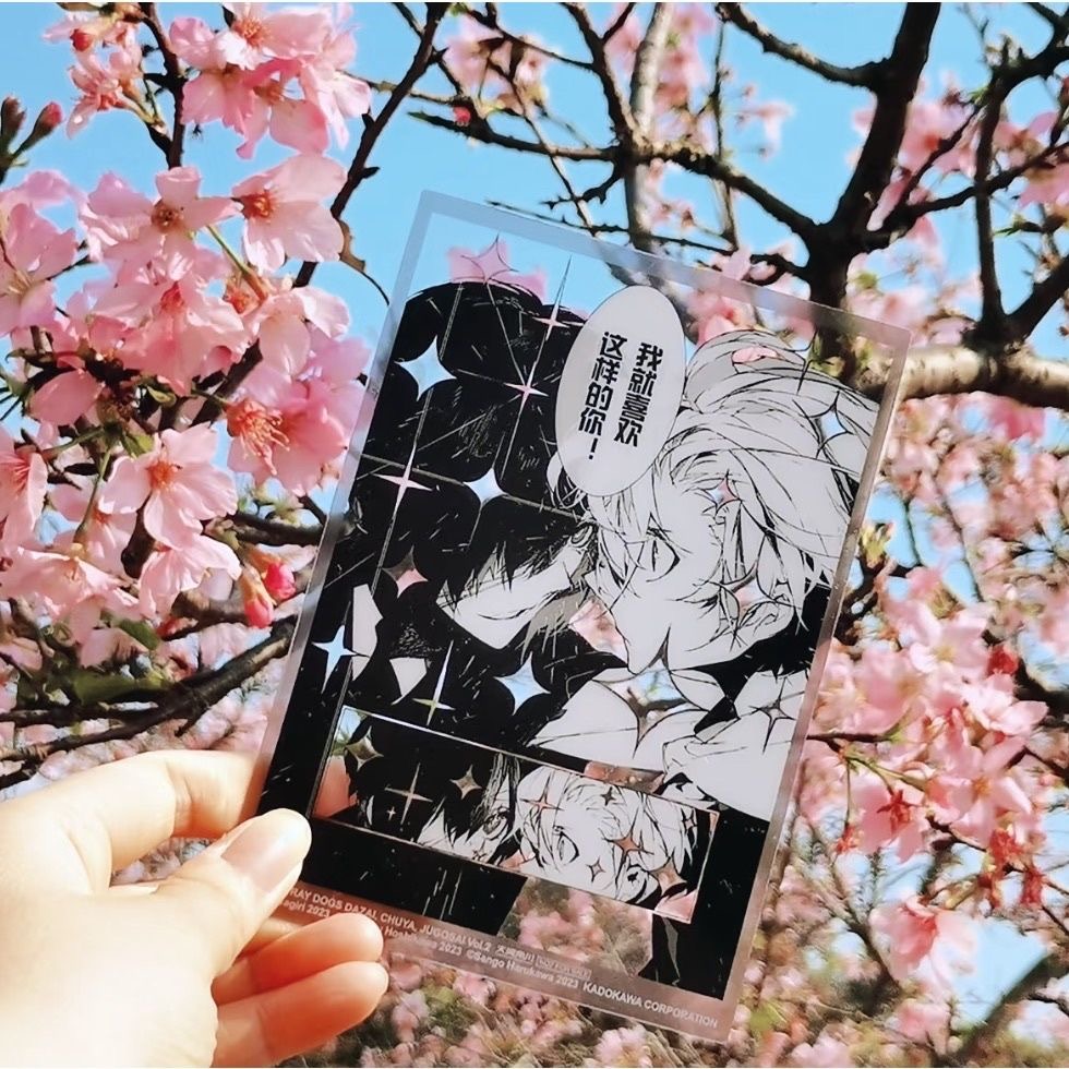 新しい自作文芸人物、野犬、太宰治、中源、中葉、高価値コスプレ - Anime Cosplay Photo のレビューと価格