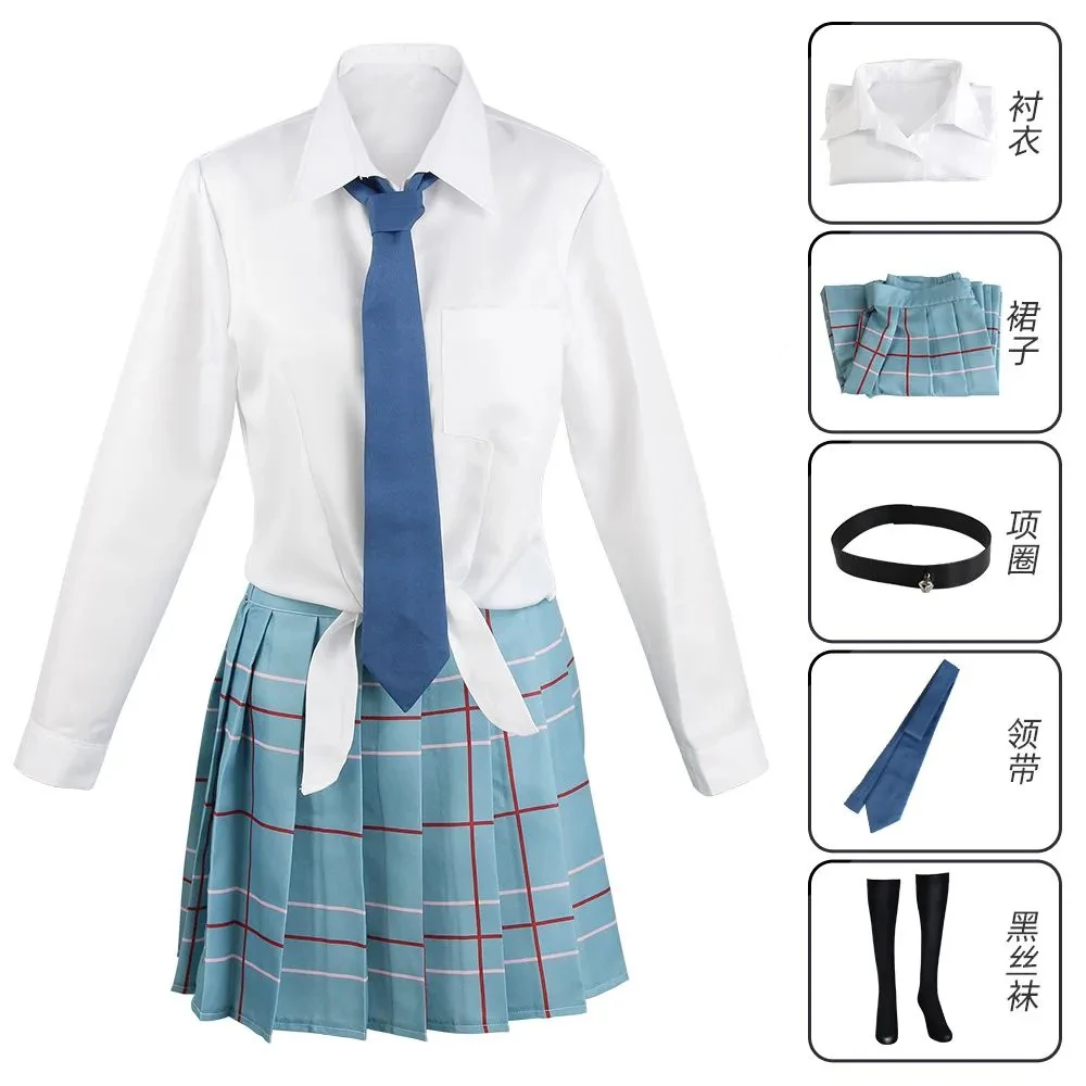 アニメ私のドレスアップダーリン北川マリンコスプレ衣装北川マリ - Kitagawa Anime Cosplay のレビューと価格