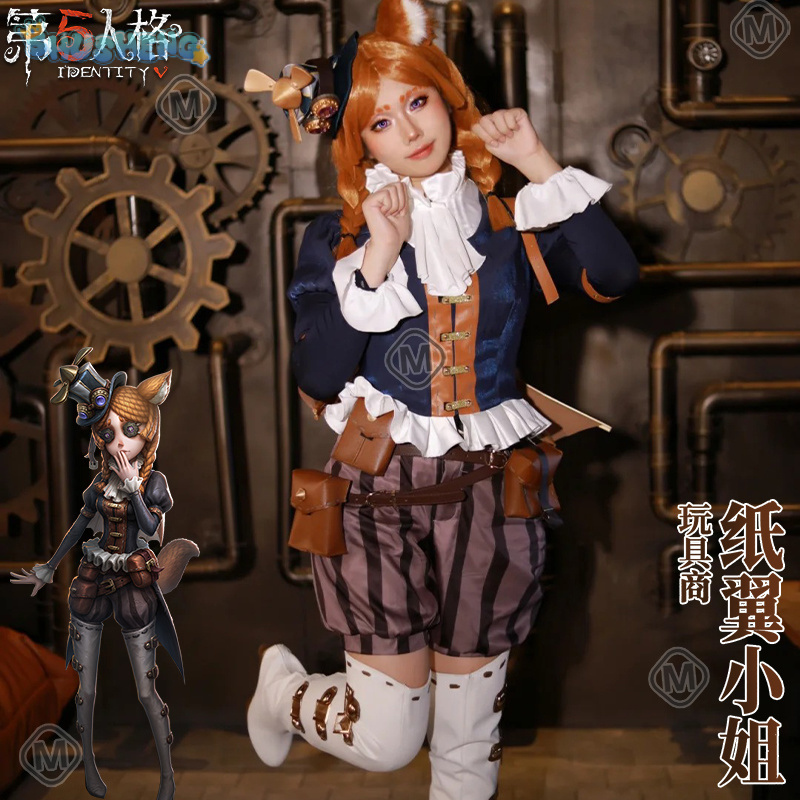Identity Ⅴ アン・レスター おもちゃ商人 コスプレ - Anime Cosplay Glasses のレビューと価格