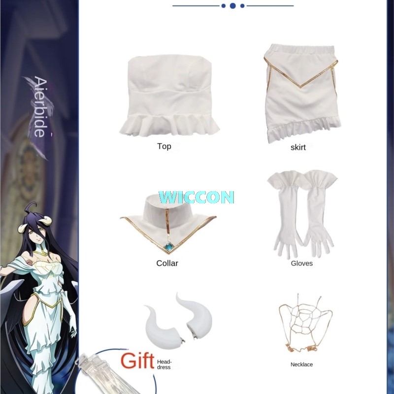 在庫あり アルベド コスチューム ウィッグ 女性用 ホワイト - Anime Cosplay Albedo のレビューと価格