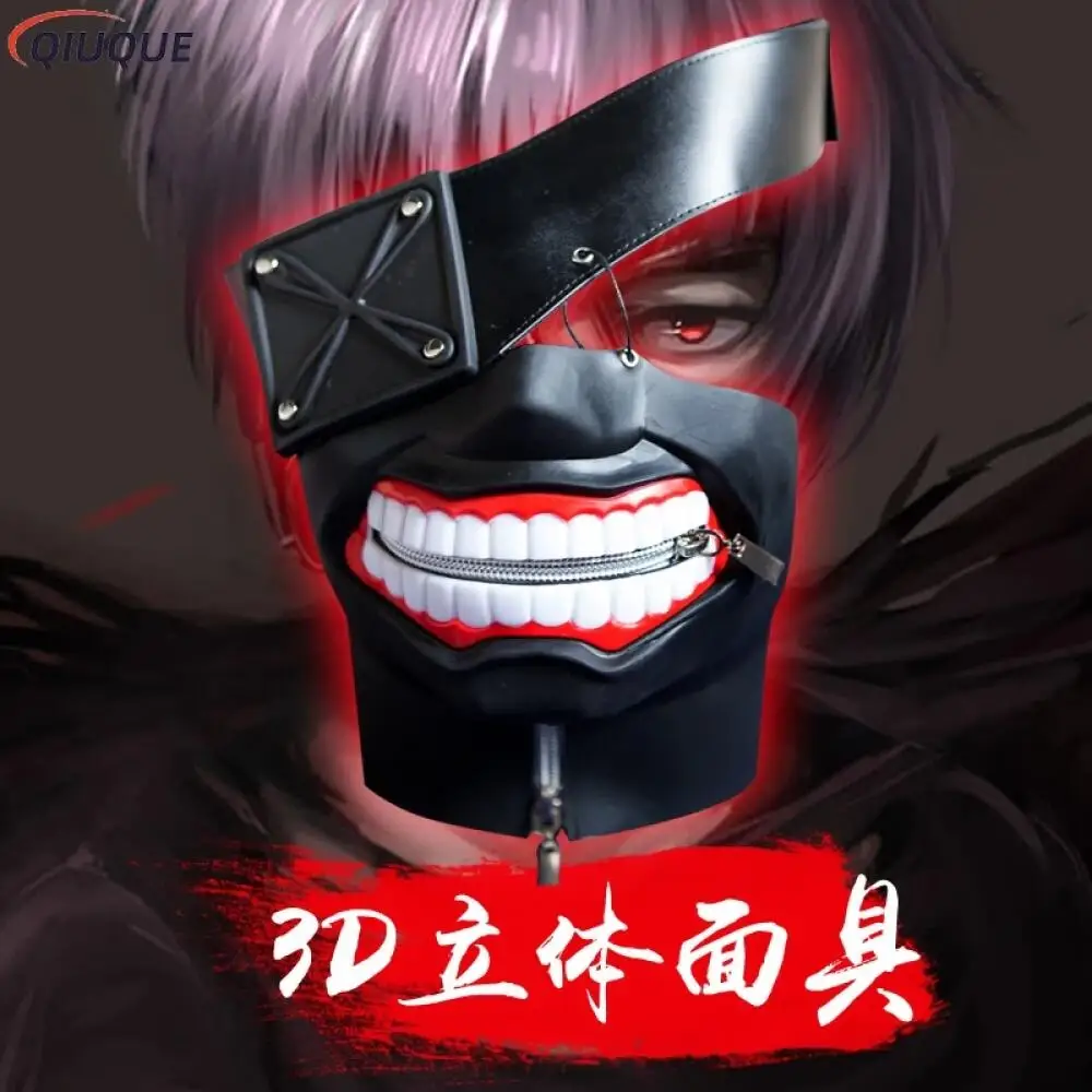 カネキケンマスクコスプレ小道具男性女性ハロウィンパーティー  - Tokyo Ghoul Mask のレビューと価格